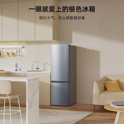 美凌金 冰箱双开门小型冰箱家用一级能效风冷无霜变频冰箱大容量小冰箱冷藏冷冻1-2人出租房酒店