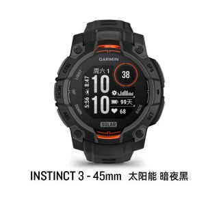 佳明 Instinct 3  智能手表