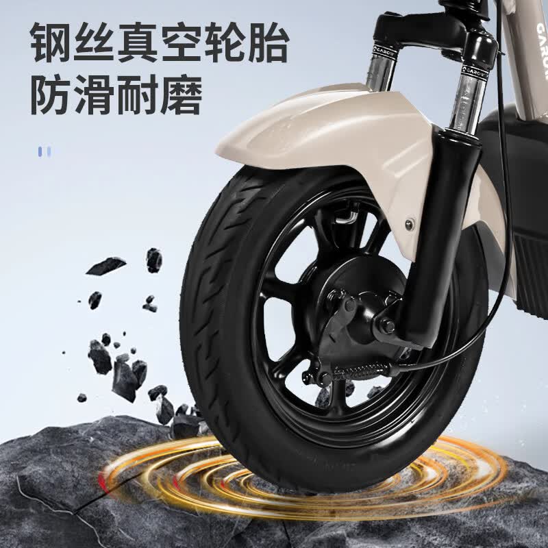 【X7】耀石灰/数码仪表/蓝牙防盗
