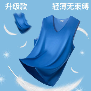 宜而爽 V领冰丝透气速干 黑色 5XL 男士背心