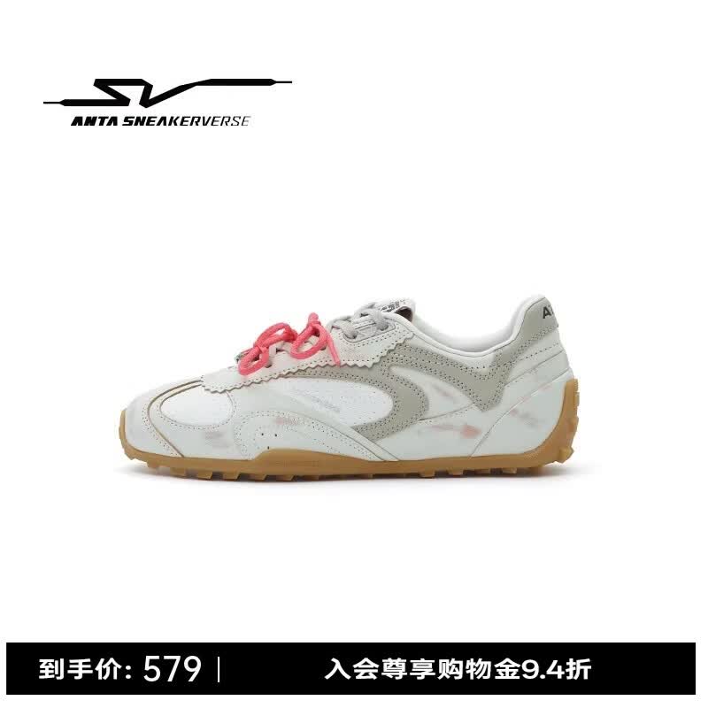 【女款】象牙白/素雾灰-1