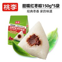 桃李 真空包装粽子 黄肉粽/蜜枣粽/八宝粽 500g