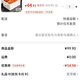 禧天龙 限时1小时！大号工具收纳箱 2个装烟熏灰