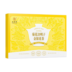 九芝堂 菊花枸杞决明子茶 200g