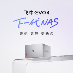 飞牛 nas智能存储EVO 4四盘位 家庭网络存储OpenClaw