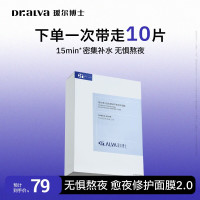 促销活动：618抄作业！个护爆款直降史低，直接闭眼冲！