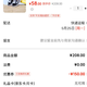 361° 秒杀半小时！夏季儿童魔术贴沙滩溯溪鞋运动凉鞋 33-40码