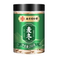 再春堂 四川麦冬 250g 养生茶饮