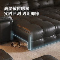 帕沙曼 7266ZP 零靠墙智能防夹 2.88米单电动 功能沙发