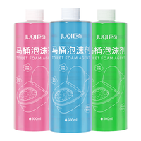 巨奇 智能马桶泡沫盾补充液 500ml*3瓶