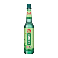 润之素 驱蚊花露水195ml*1瓶基孔肯雅热 金银花花露水喷雾驱蚊液防蚊水