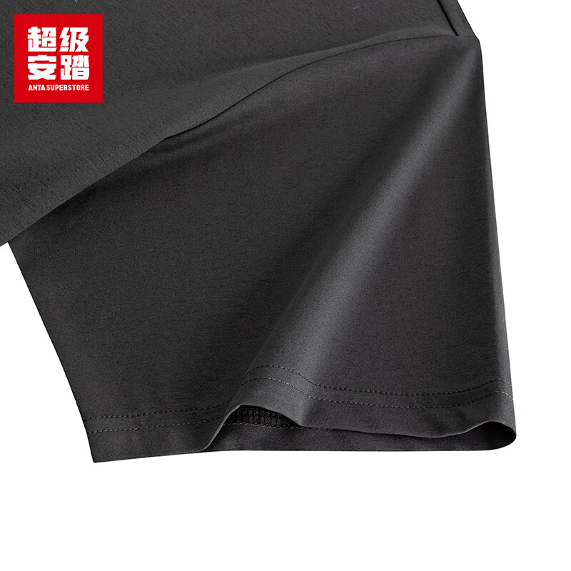 牡蛎黑-2