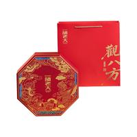 诸老大 老字号 粽子礼盒 【八大菜系】观八方1.41KG 12粽12味