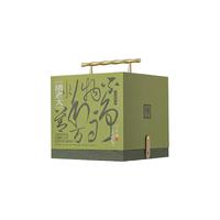 诸老大 老字号 粽子礼盒 【高端】上善若水1.52KG 10粽10味 2茶 1香包