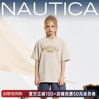 今日必买：NAUTICA 美式复古 儿童T恤