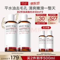 促销活动：618抄作业！个护爆款直降史低，直接闭眼冲！