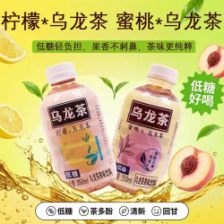 自然道 低糖 乌龙茶果味 蜜桃乌龙茶350ml*12瓶膜包