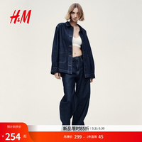 H&M 女士牛仔衬衫式外套