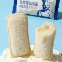 自然道 乳酸菌小口袋小面包夹心10g*40包