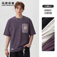 马克华菲 美式复古短袖T恤-紫#JMK金醒狮头 多色可选