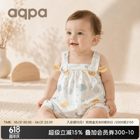 aqpa 肚兜婴儿连体衣夏季纯棉吊带包屁衣男女宝宝三角爬服 星际之旅（蓝调） （黄调）