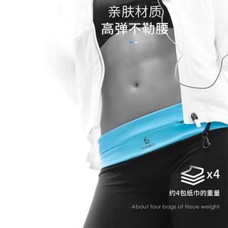 Flipbelt飞比特 跑步腰包 荧光绿 XL(99-110CM) 运动包