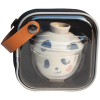  子乐宅 便携 茶具套装