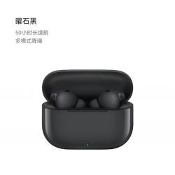 华为 FreeBuds SE 4 ANC降噪版 真无线蓝牙降噪耳机