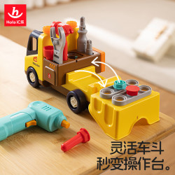 汇乐玩具 婴幼儿童玩具车 二代工具卡车