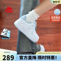 卡帕 小白鞋子女鞋厚底增高运动板鞋 经典白/冰山蓝 36