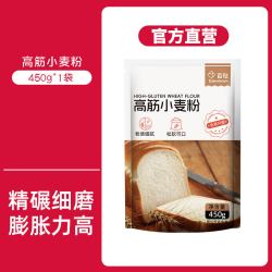 百钻 高筋面粉 450g 包装