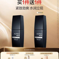 88VIP：欧珀莱 俊士紧致醒活凝乳 100ml