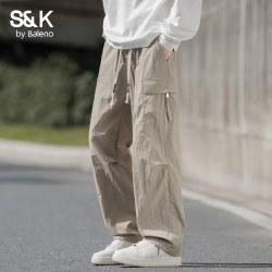 班尼路 SK 男士美式工装裤 HBQD-20259215