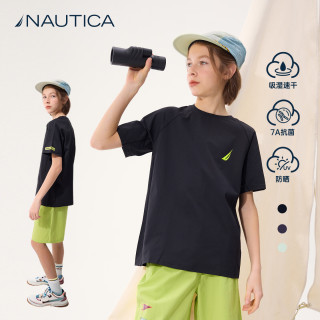 NAUTICA 防晒速干 儿童T恤 绿色 170