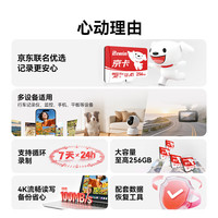BIWIN/佰维 读速100MB/s 内存卡 128GB