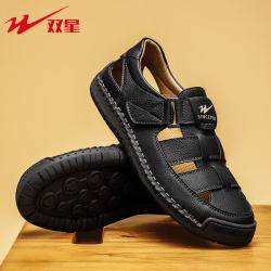 双星 男士沙滩鞋户外凉拖鞋男鞋 黑色WDSM-66830 41