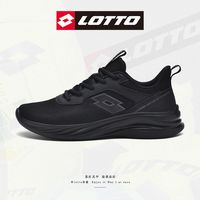 LOTTO乐途 软底减震 男女同款休闲运动鞋