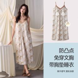 勋阳宇乐 可外穿 女士睡衣