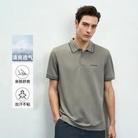 EMZ 弹力 男士Polo衫