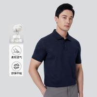EMZ鄂尔多斯 男士镂空提花轻薄透气Polo衫