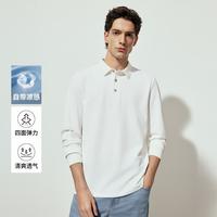 EMZ鄂尔多斯 四面弹力凉感速干 翻领长袖POLO衫