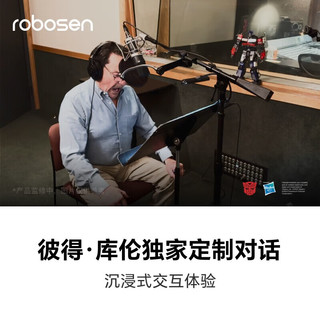 乐森机器人 擎天柱精致系列现量版 变形金刚智能机器人玩具