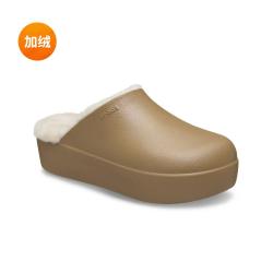 crocs 板栗云朵暖棉洞洞鞋保暖舒适百搭棉拖鞋高跟鞋