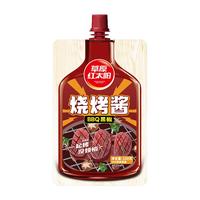 海底捞冲泡粉丝小hi杯酸辣粉早餐夜宵米粉米线零食 海底捞小HI杯番茄粉60g