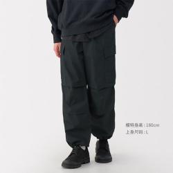 無印良品 MUJI 无印良品 男式水洗轻便工装裤男士长裤子休闲裤男装春季