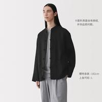 無印良品 MUJI 无印良品 汉麻水洗盘扣长袖衬衫式夹克