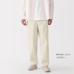 無印良品 MUJI 无印良品 男式 水洗牛仔轻便裤 男士牛仔裤裤子男装休闲男款