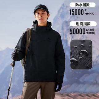 PLUS会员、今日必买：拓路者 朱雀冲锋衣硬壳春季户外登山服