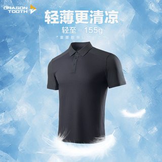 龙牙 阿波罗POWER DRY 透气速干 男士POLO衫