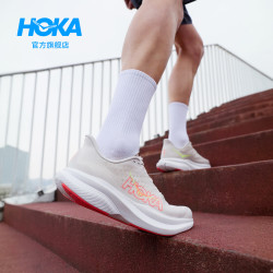 HOKA MACH 6 马赫6 男女款跑步鞋